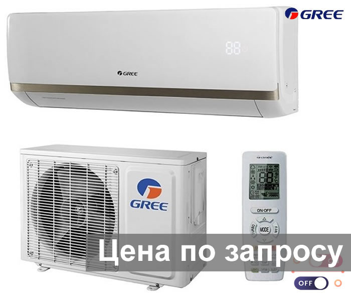 Кондиционер Gree Серия: (Bora) Модель: GWH07AAA-K3NNA2A