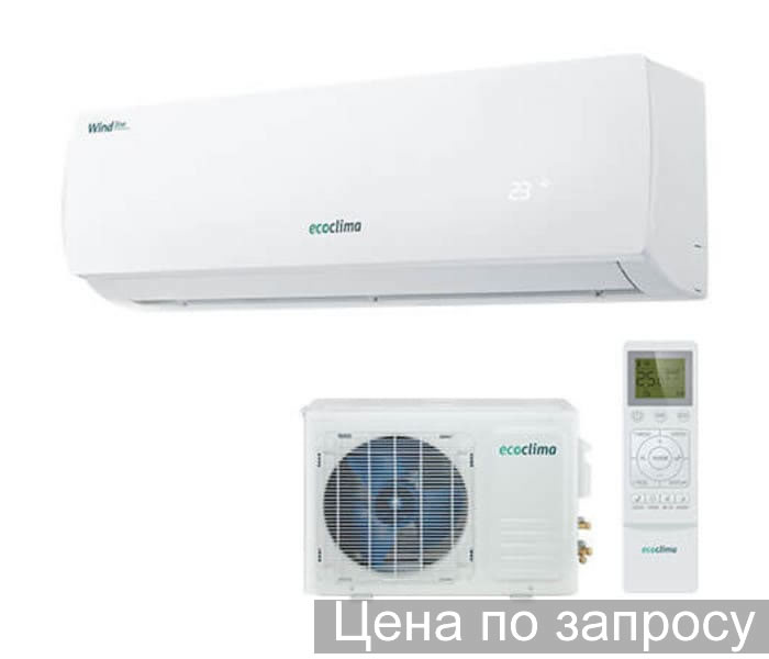 Кондиционер Ecoclima Серия: (Wind line) Модель: EC-07QC/ECW-07QC